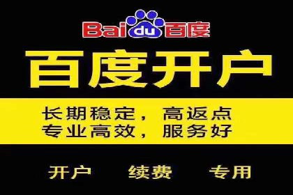 解析sem账户竞价运营中的用户心理案例