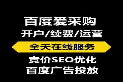 百度推广转化率提升，实战案例