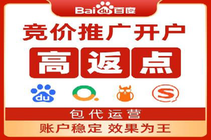 信息流营销案例分析：成功秘诀大揭秘