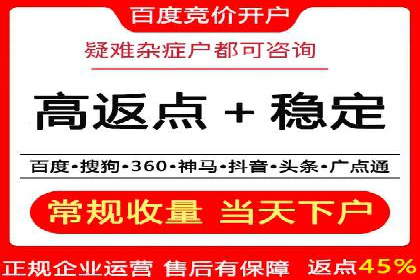 从案例看百度信息流算法优化策略